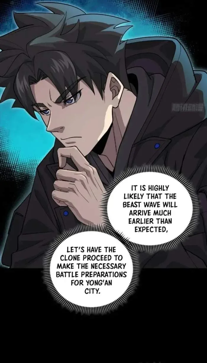 Legend (TAKANO Masaharu) Chapter 265 page 18