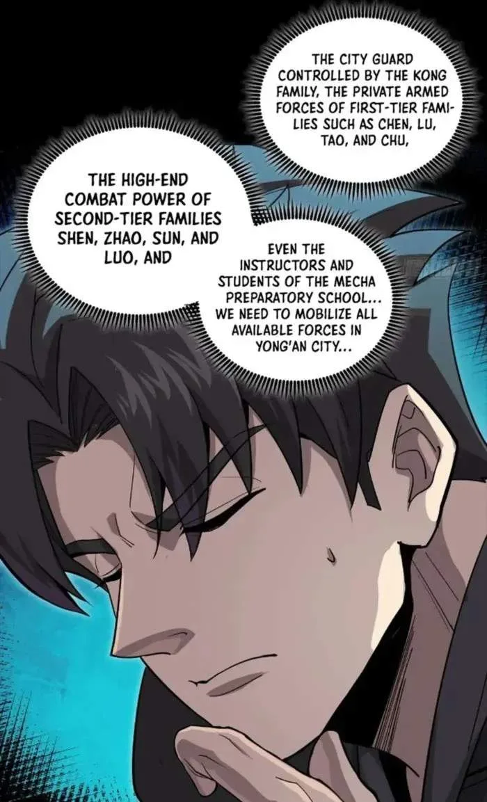Legend (TAKANO Masaharu) Chapter 265 page 19