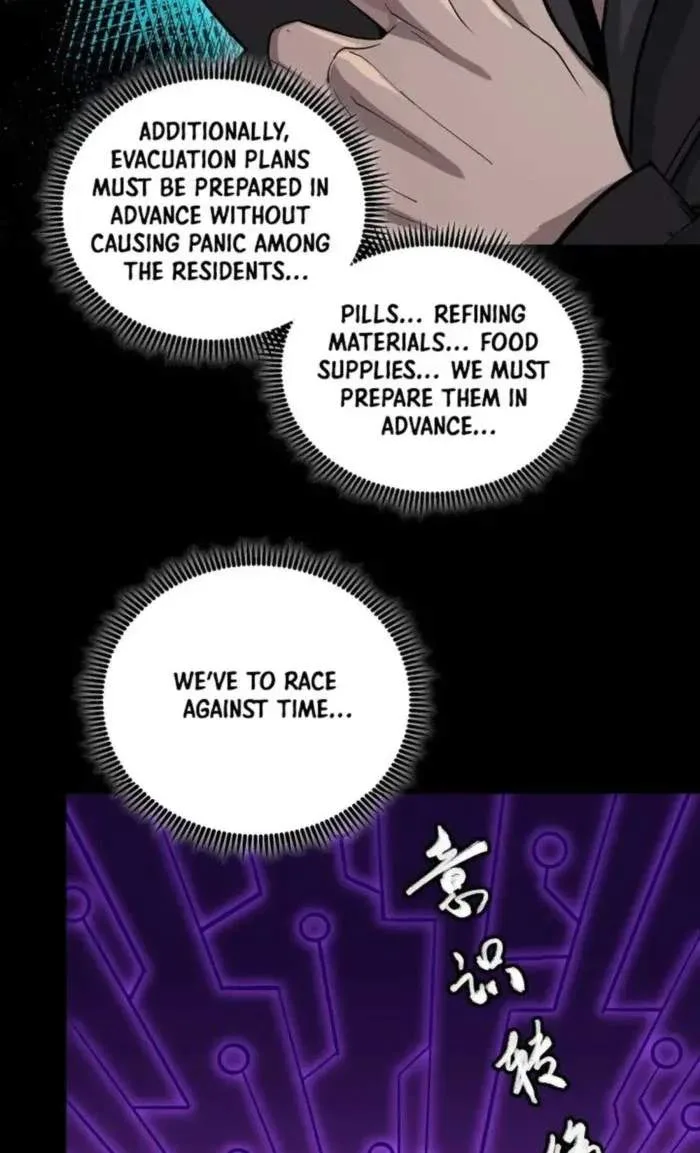 Legend (TAKANO Masaharu) Chapter 265 page 20