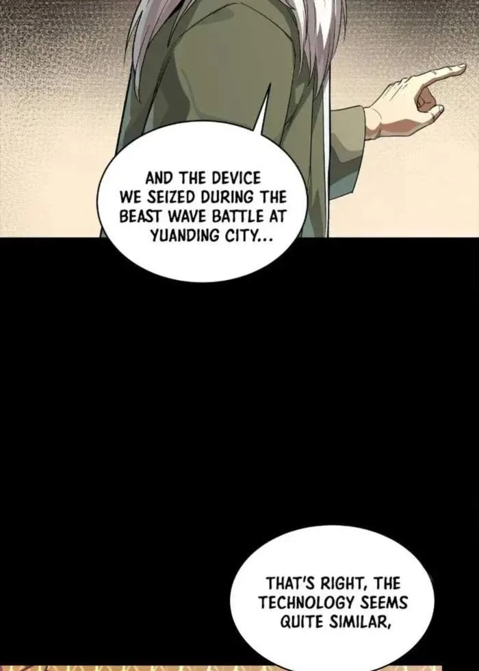 Legend (TAKANO Masaharu) Chapter 265 page 43
