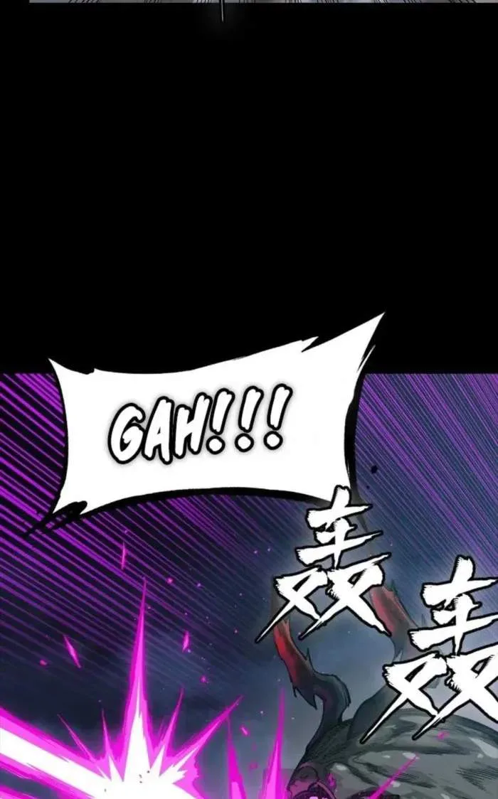 Legend (TAKANO Masaharu) Chapter 264 page 36