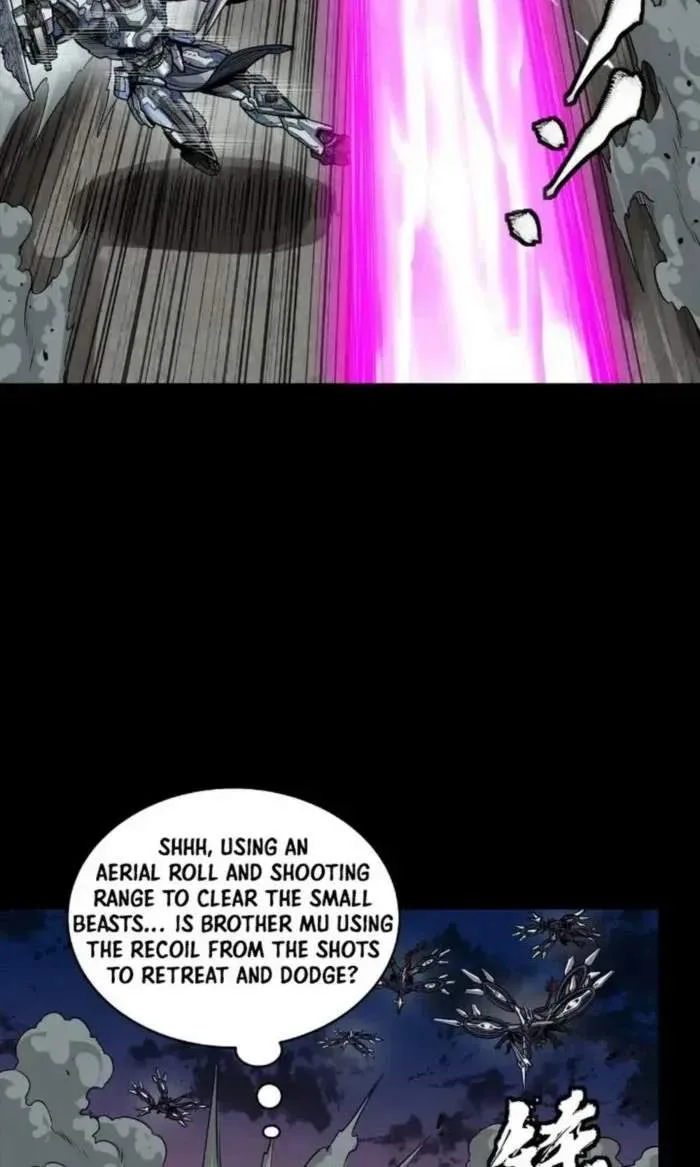 Legend (TAKANO Masaharu) Chapter 264 page 49