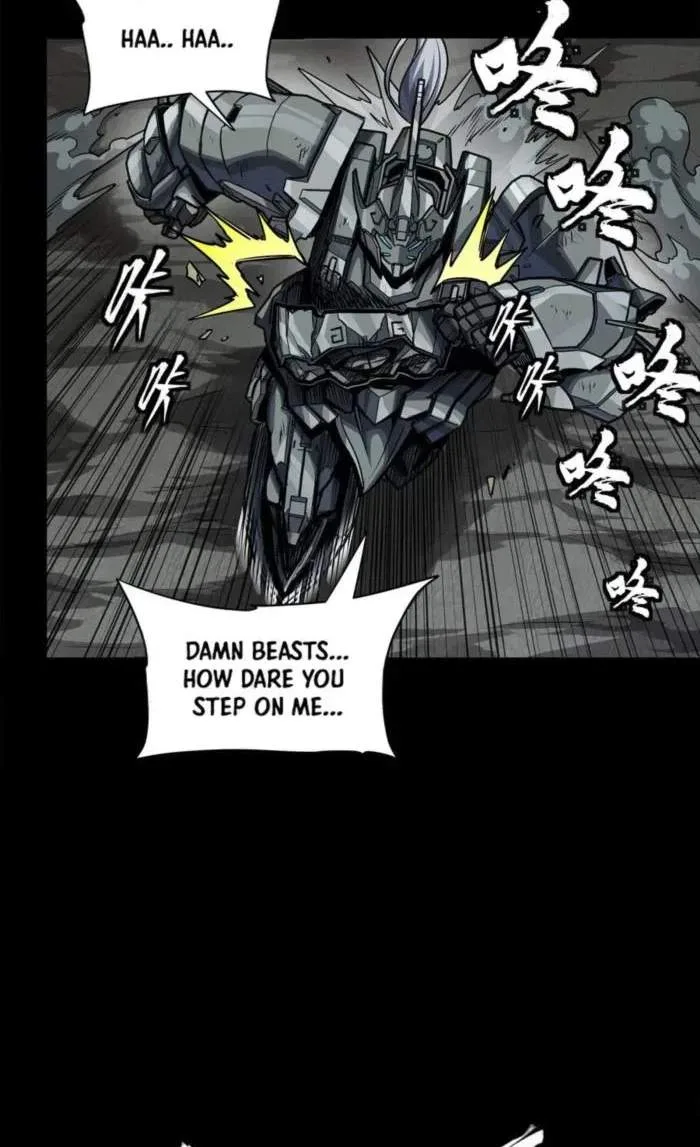 Legend (TAKANO Masaharu) Chapter 264 page 60