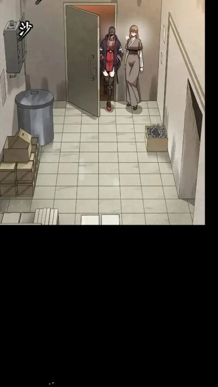 Legend (TAKANO Masaharu) Chapter 265 page 70