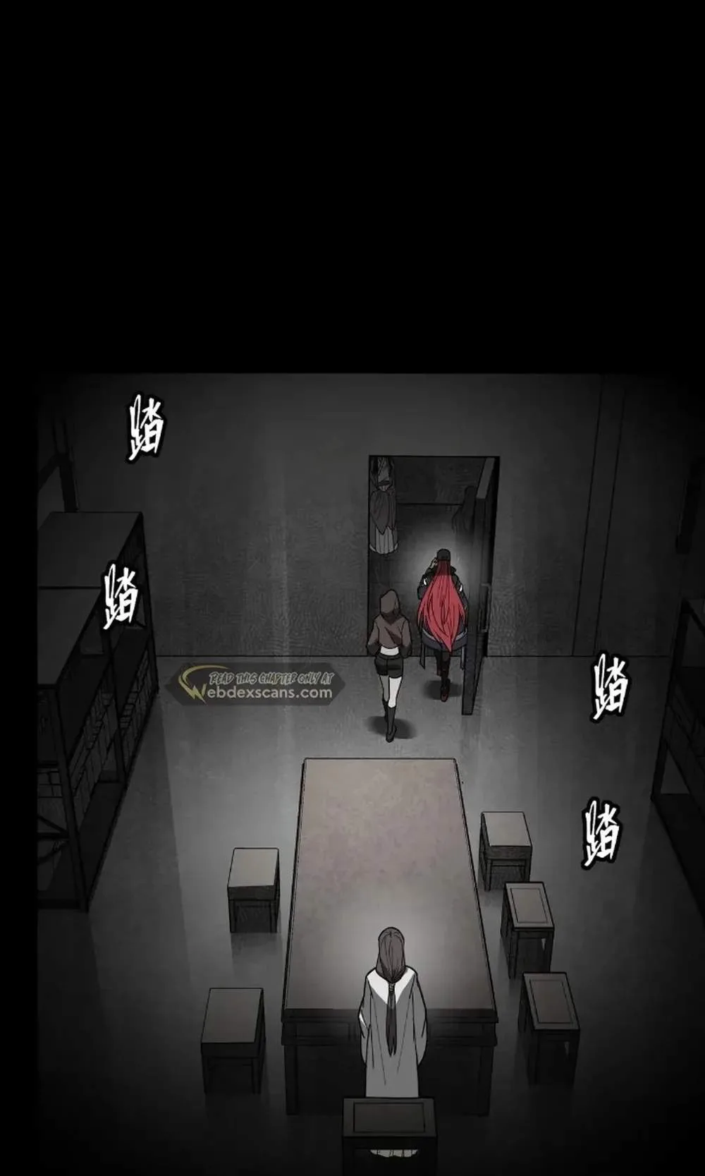 Legend (TAKANO Masaharu) Chapter 266 page 22