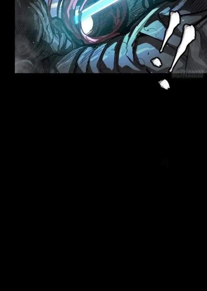 Legend (TAKANO Masaharu) Chapter 264 page 80