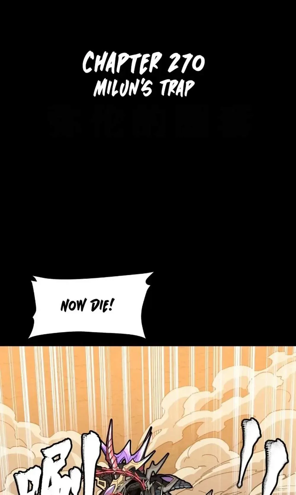 Legend (TAKANO Masaharu) Chapter 270 page 3