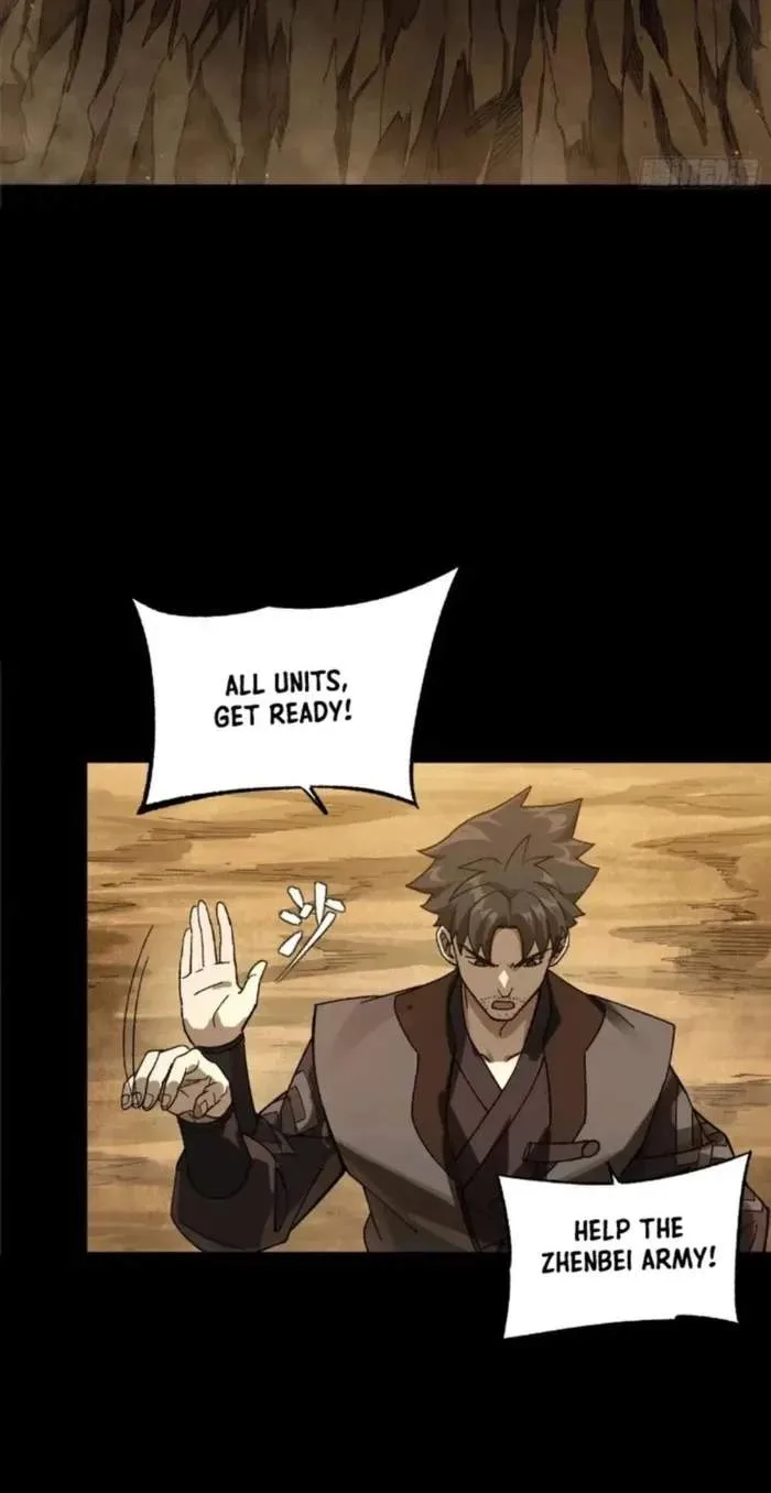 Legend (TAKANO Masaharu) Chapter 271 page 68