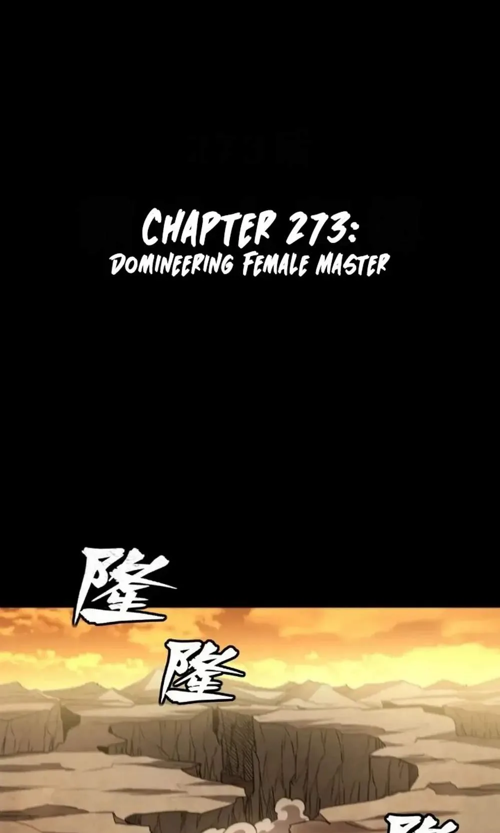 Legend (TAKANO Masaharu) Chapter 273 page 2