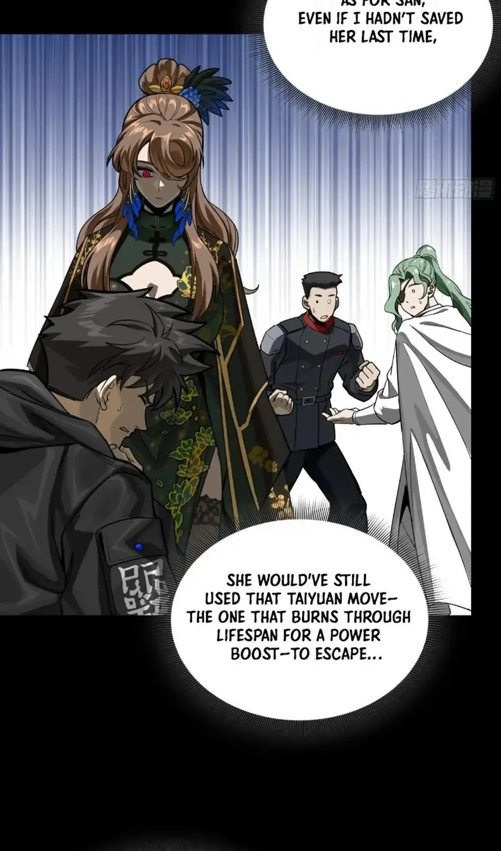 Legend (TAKANO Masaharu) Chapter 274 page 9