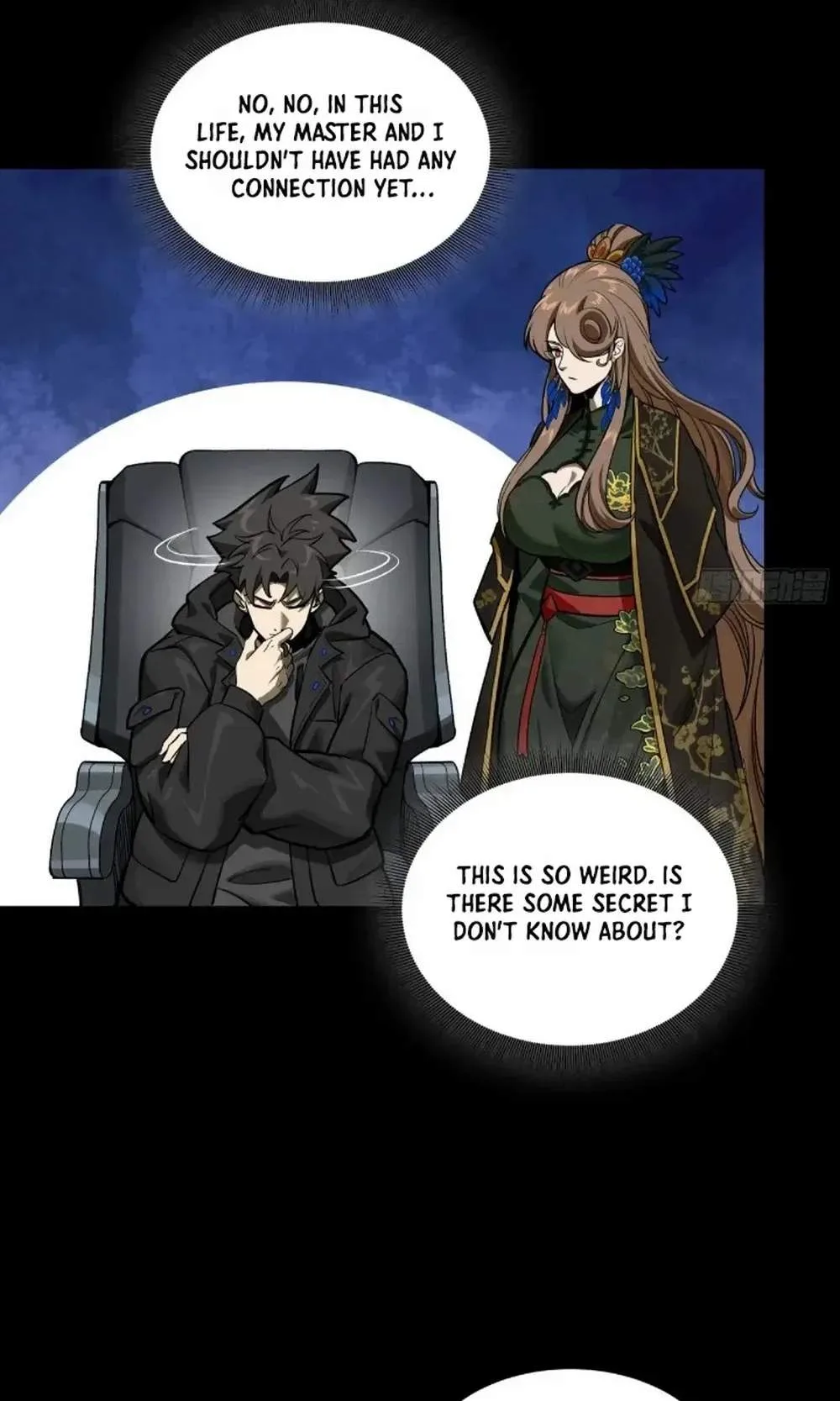 Legend (TAKANO Masaharu) Chapter 274 page 19