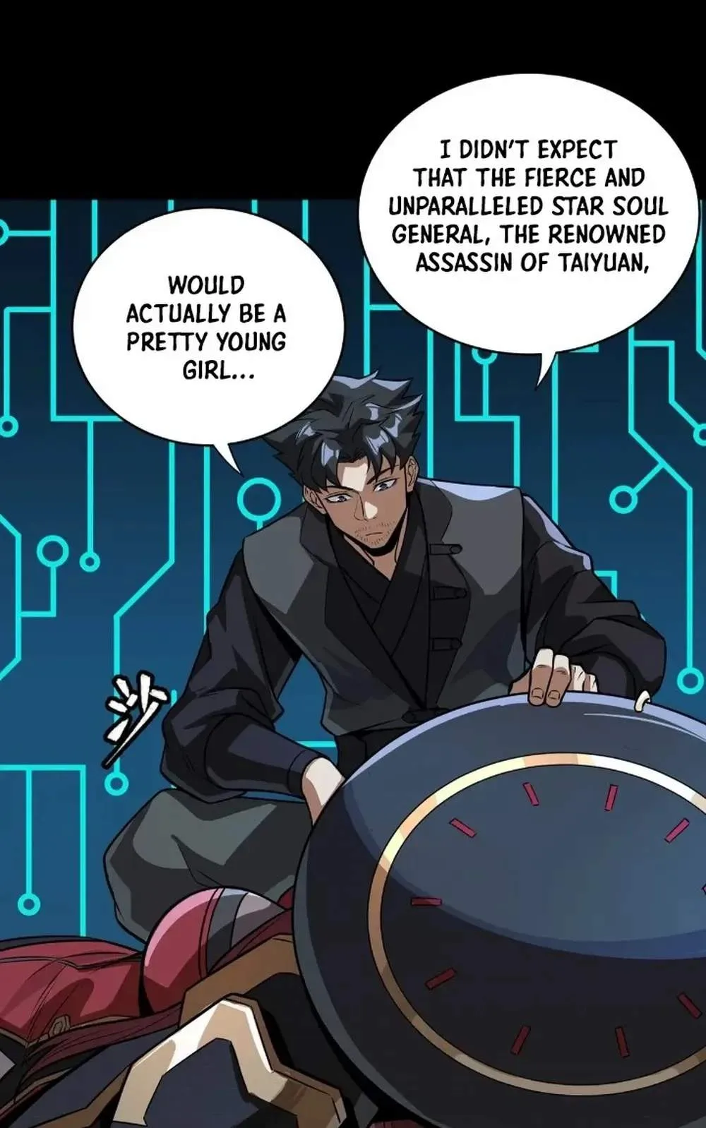 Legend (TAKANO Masaharu) Chapter 273 page 19