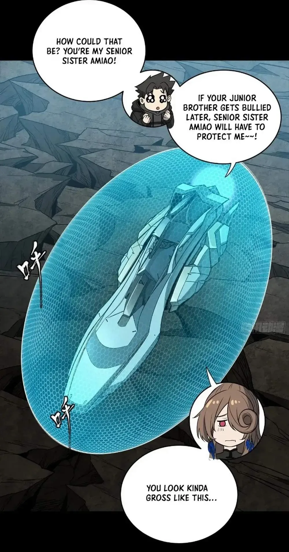 Legend (TAKANO Masaharu) Chapter 274 page 25