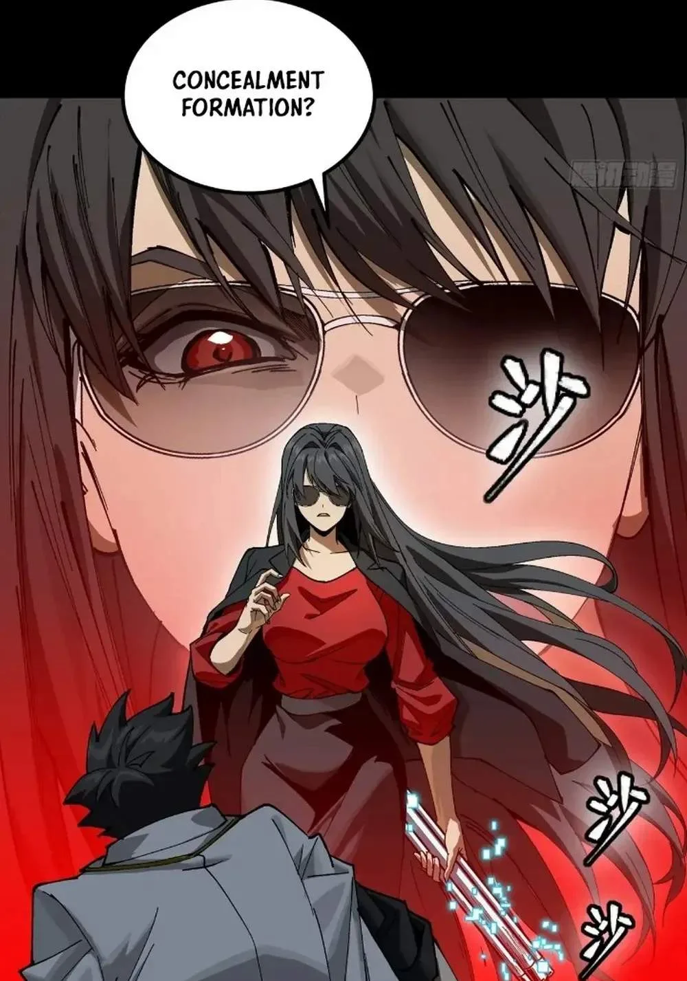 Legend (TAKANO Masaharu) Chapter 273 page 33