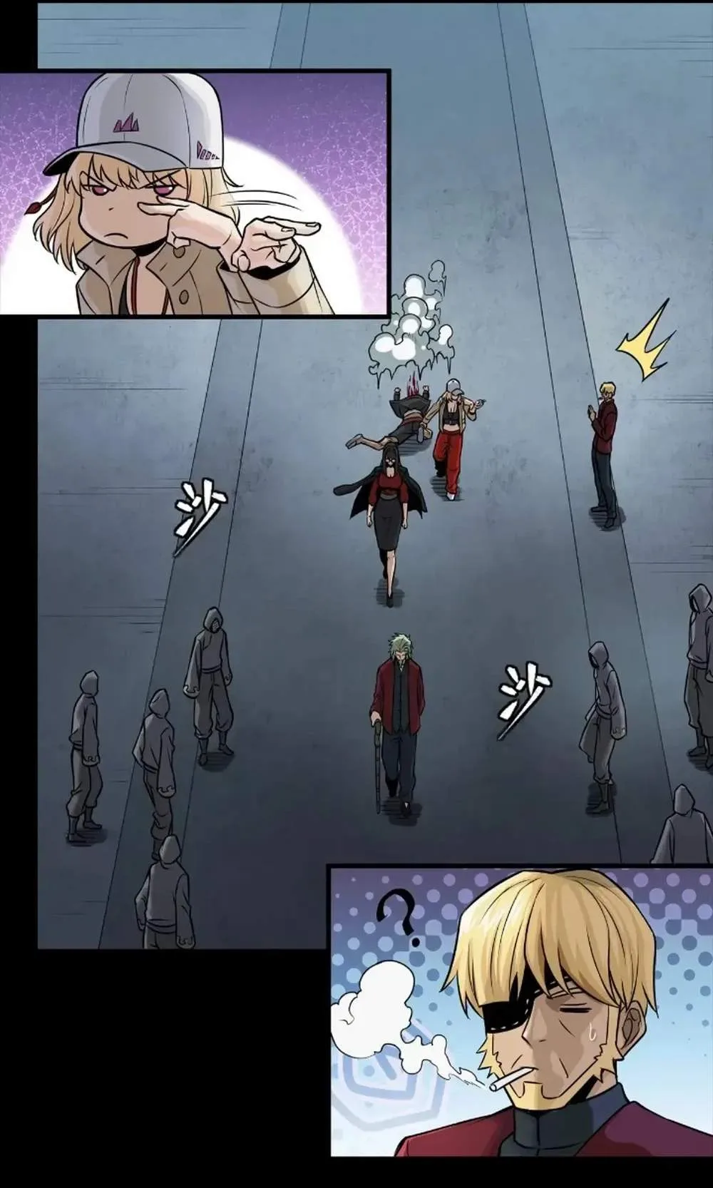 Legend (TAKANO Masaharu) Chapter 274 page 44
