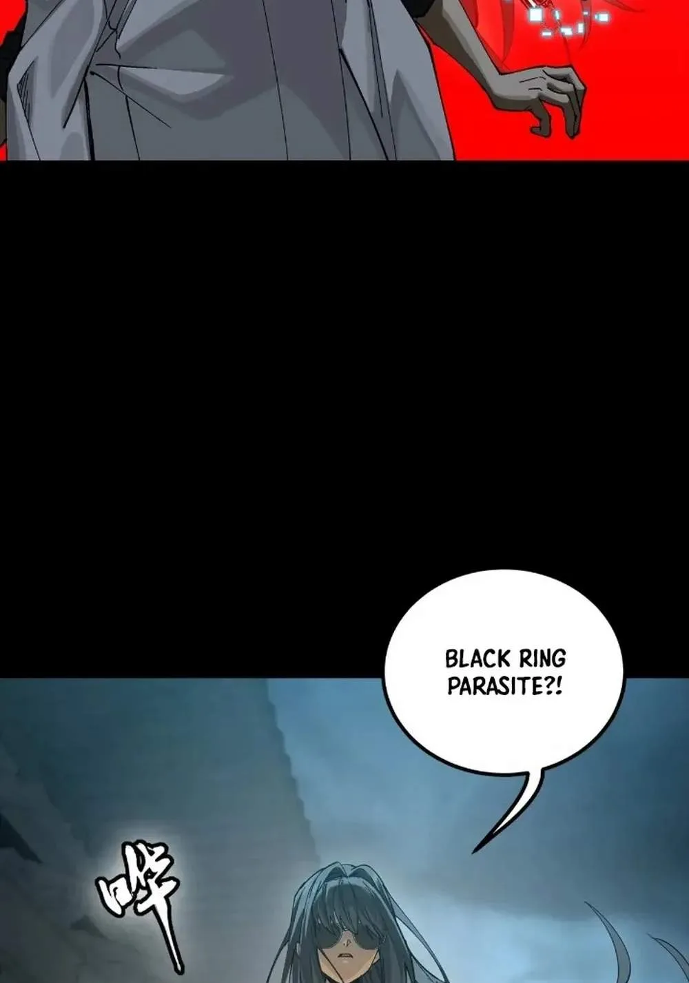 Legend (TAKANO Masaharu) Chapter 273 page 34