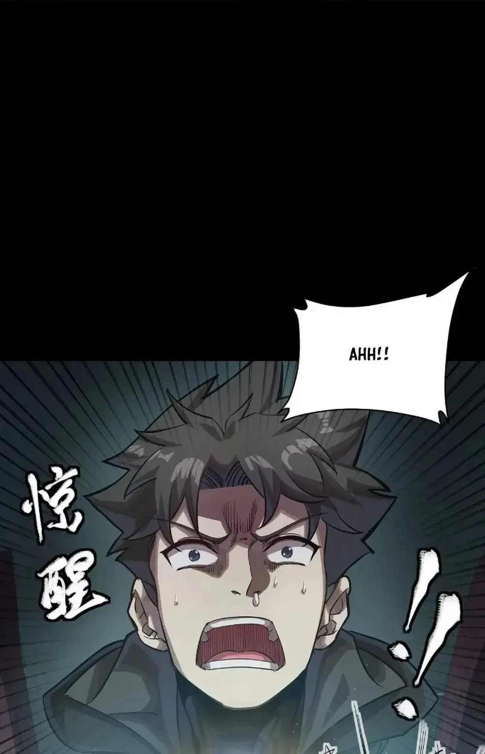 Legend (TAKANO Masaharu) Chapter 273 page 64