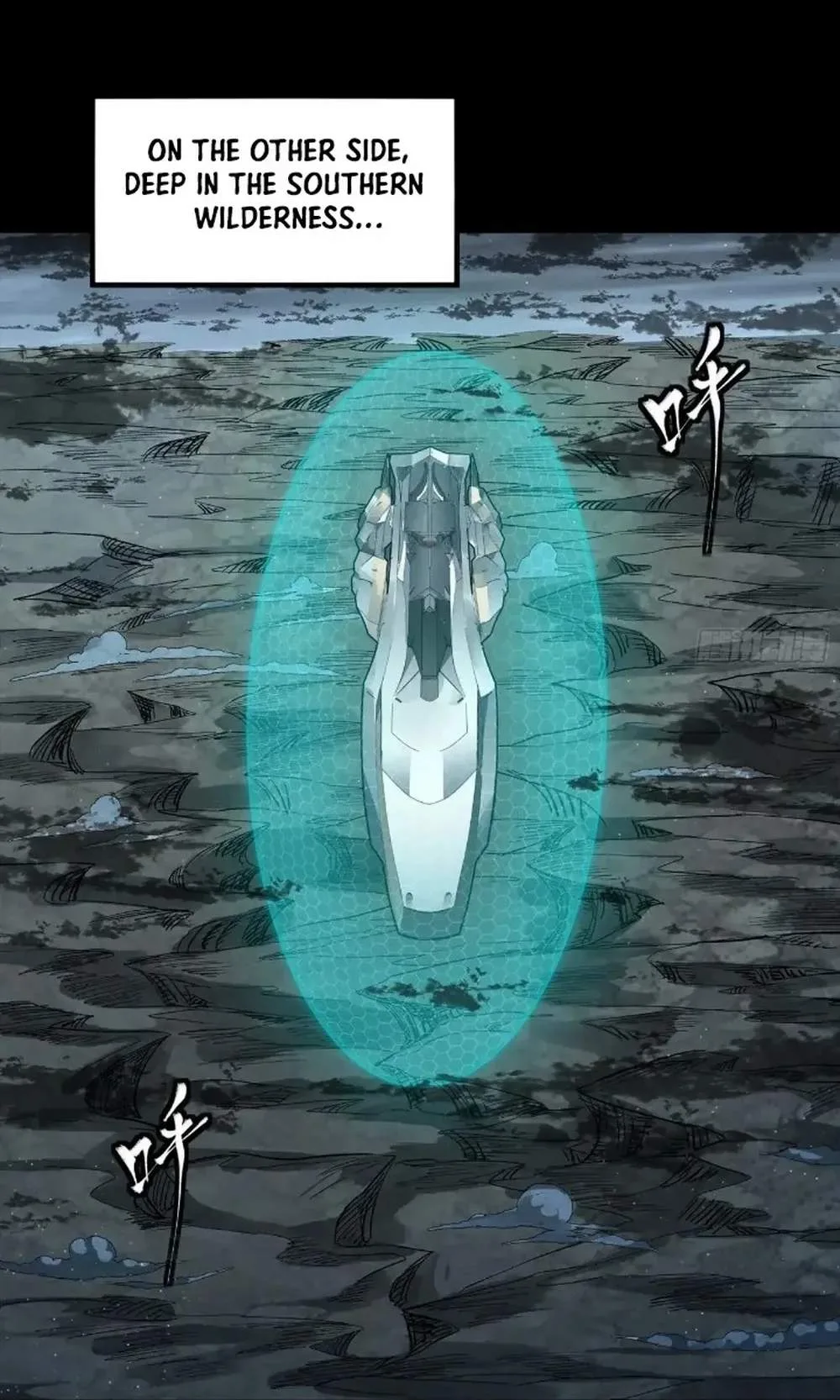 Legend (TAKANO Masaharu) Chapter 273 page 63