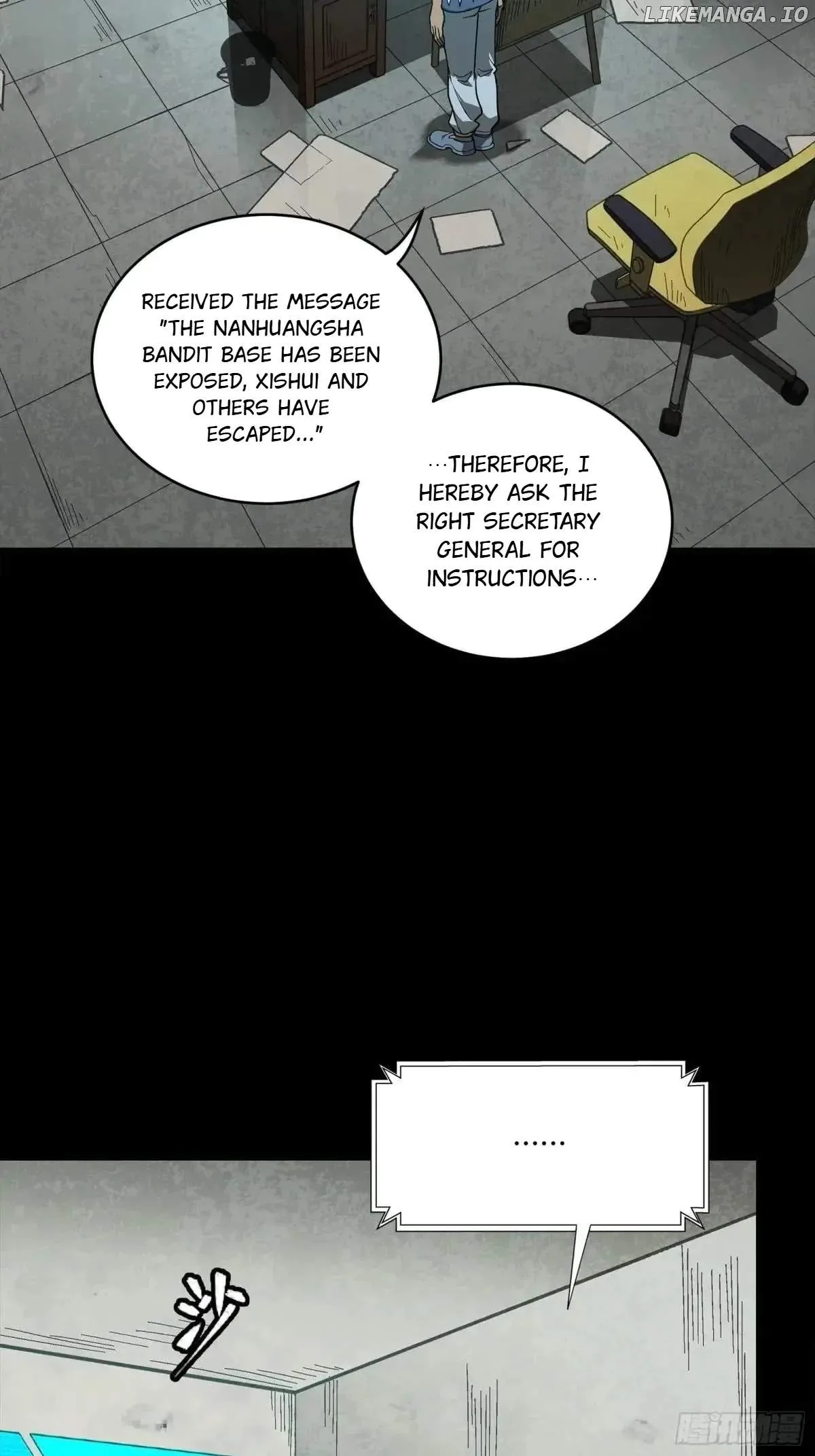 Legend (TAKANO Masaharu) Chapter 256 page 18