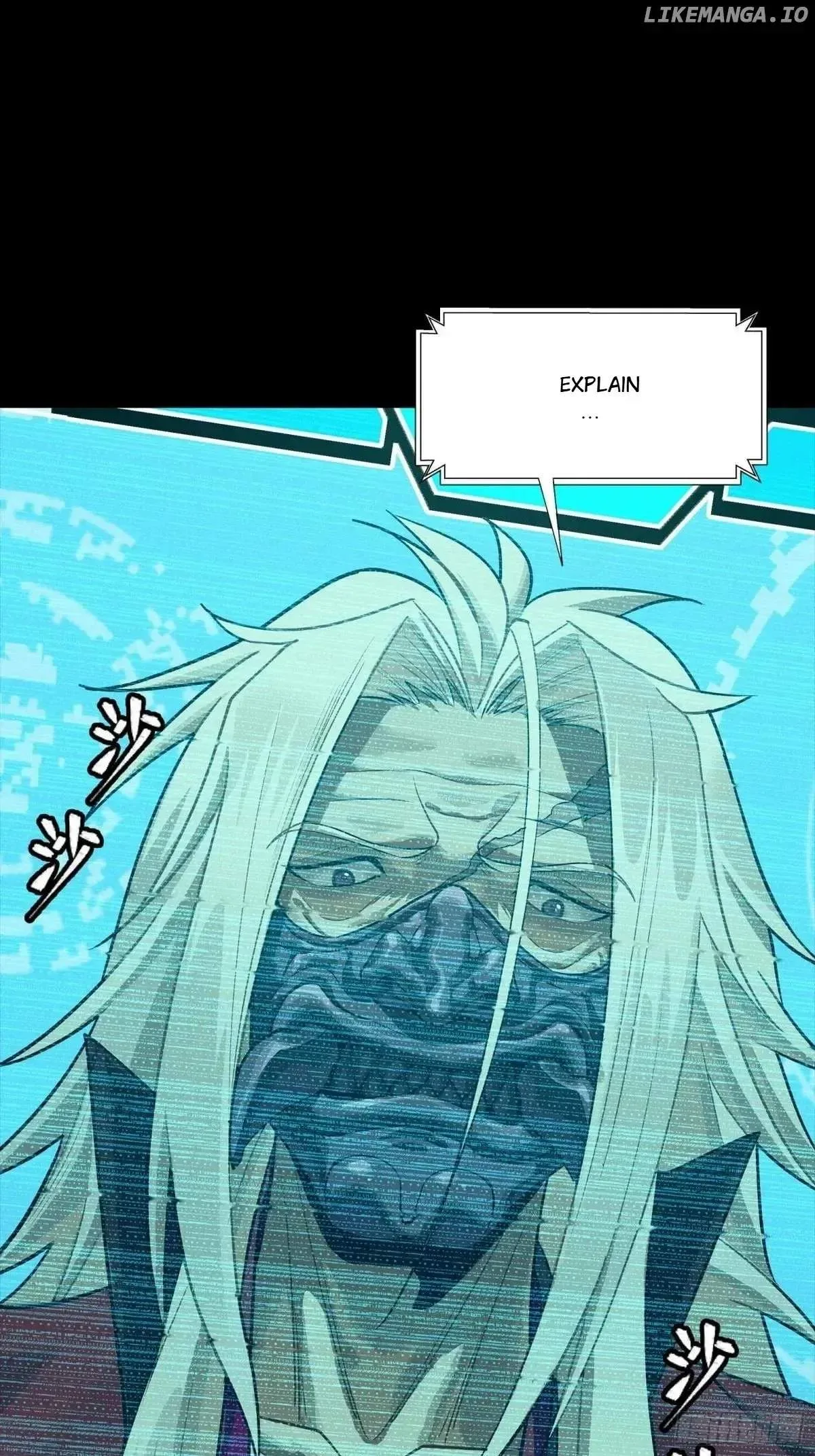 Legend (TAKANO Masaharu) Chapter 256 page 16