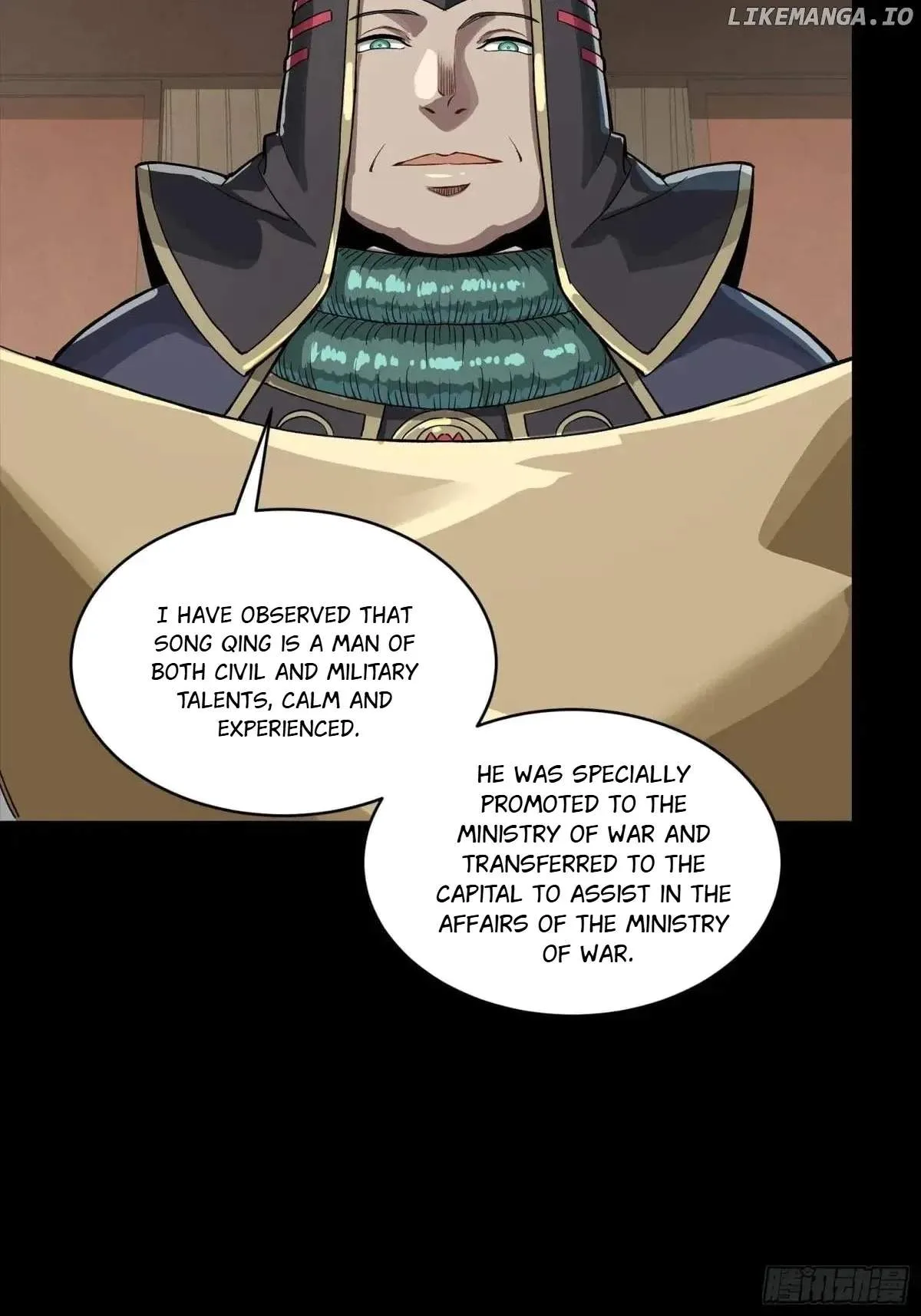 Legend (TAKANO Masaharu) Chapter 256 page 27