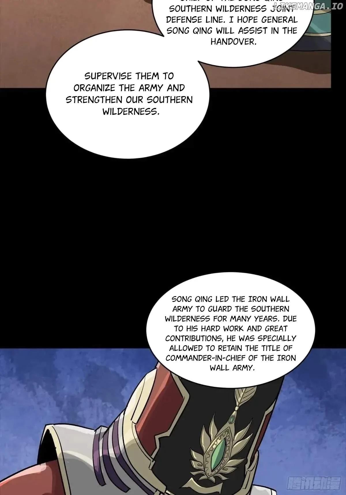 Legend (TAKANO Masaharu) Chapter 256 page 30