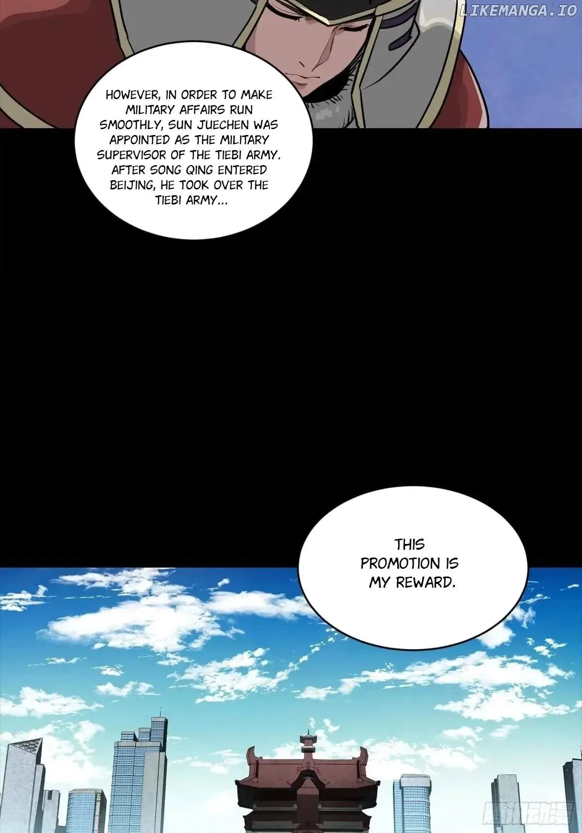 Legend (TAKANO Masaharu) Chapter 256 page 31