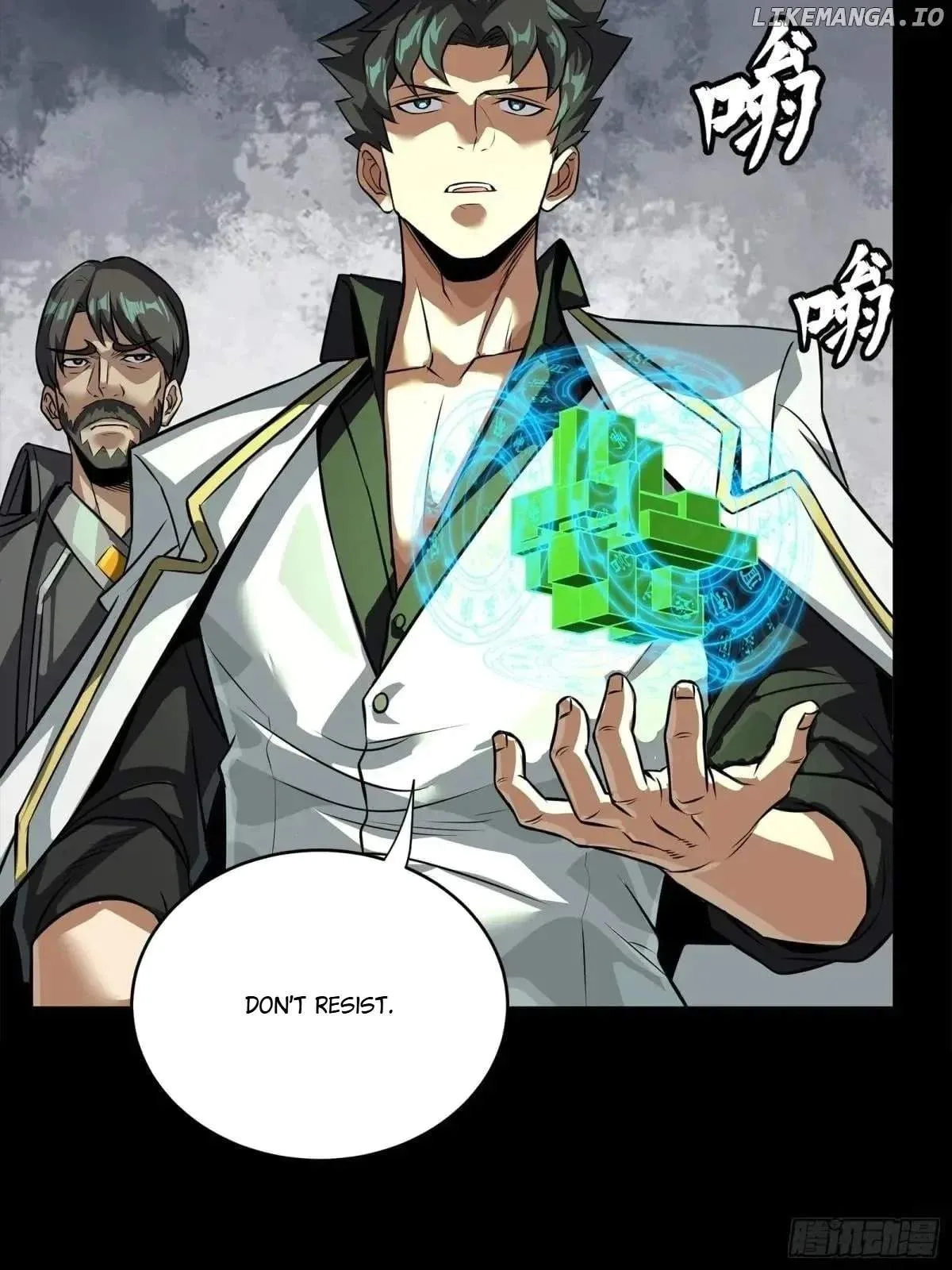 Legend (TAKANO Masaharu) Chapter 256 page 53