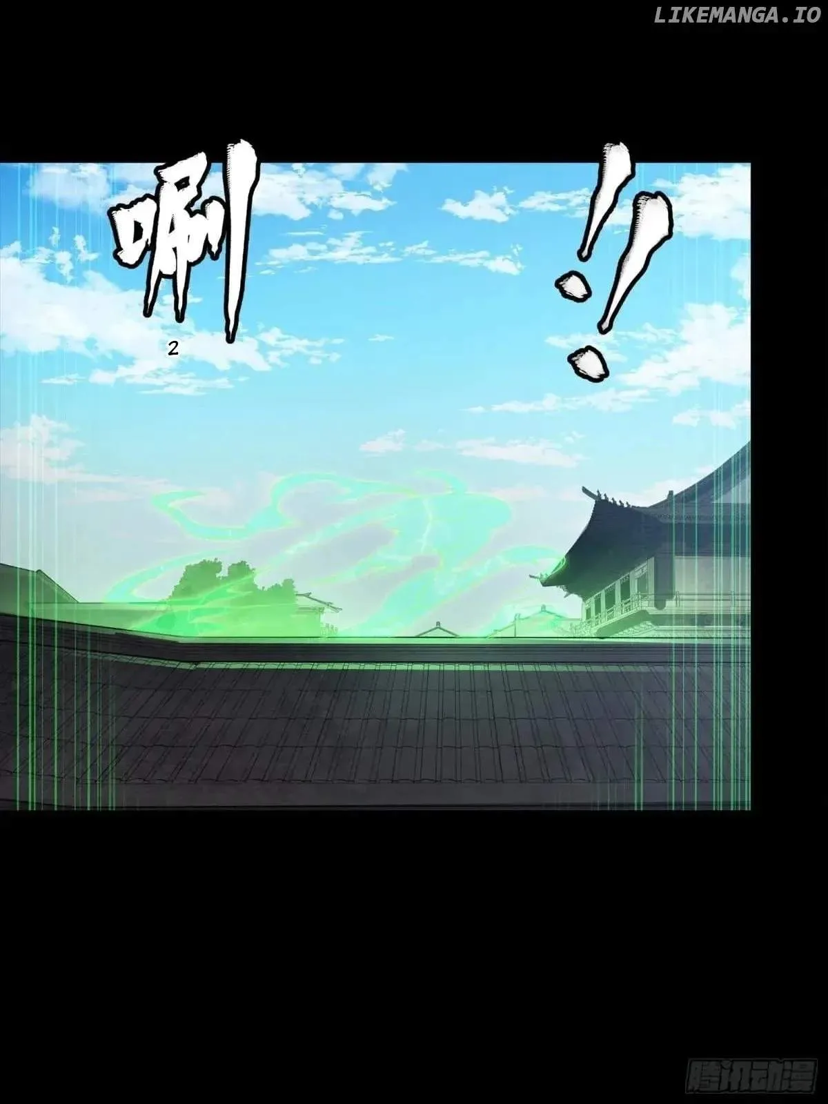 Legend (TAKANO Masaharu) Chapter 256 page 56