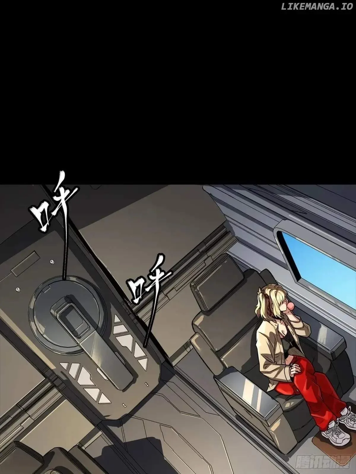 Legend (TAKANO Masaharu) Chapter 256 page 60
