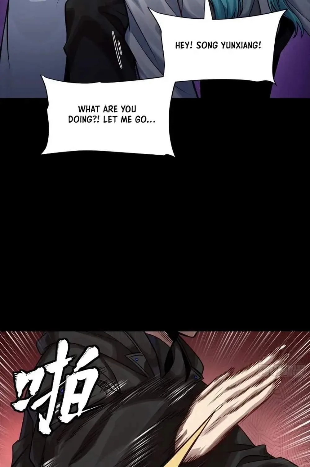 Legend (TAKANO Masaharu) Chapter 279 page 15