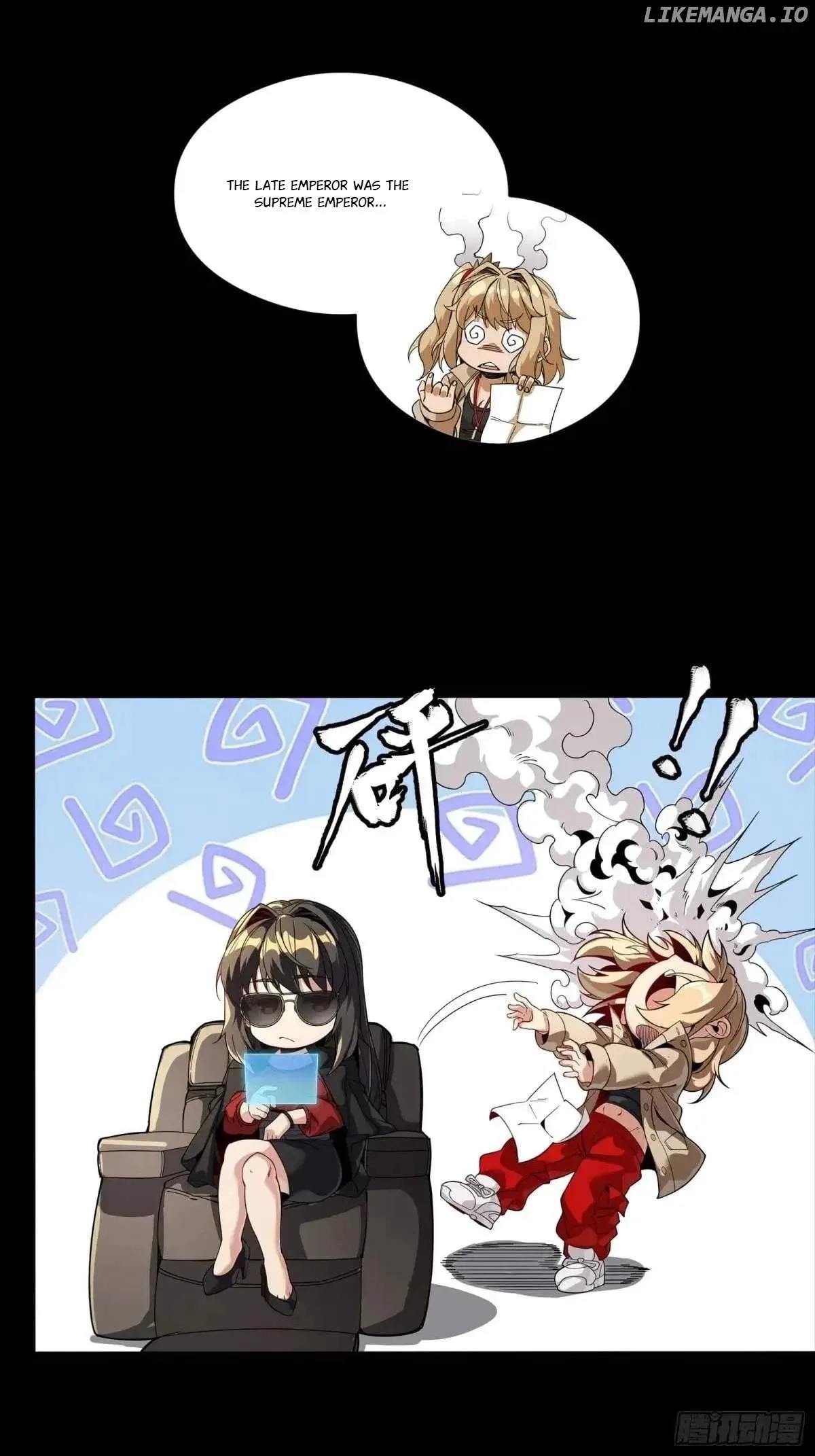 Legend (TAKANO Masaharu) Chapter 256 page 77
