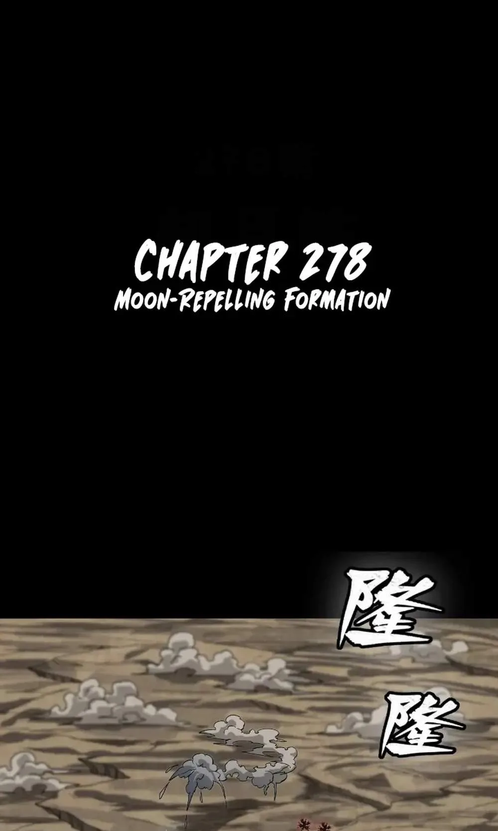 Legend (TAKANO Masaharu) Chapter 278 page 3