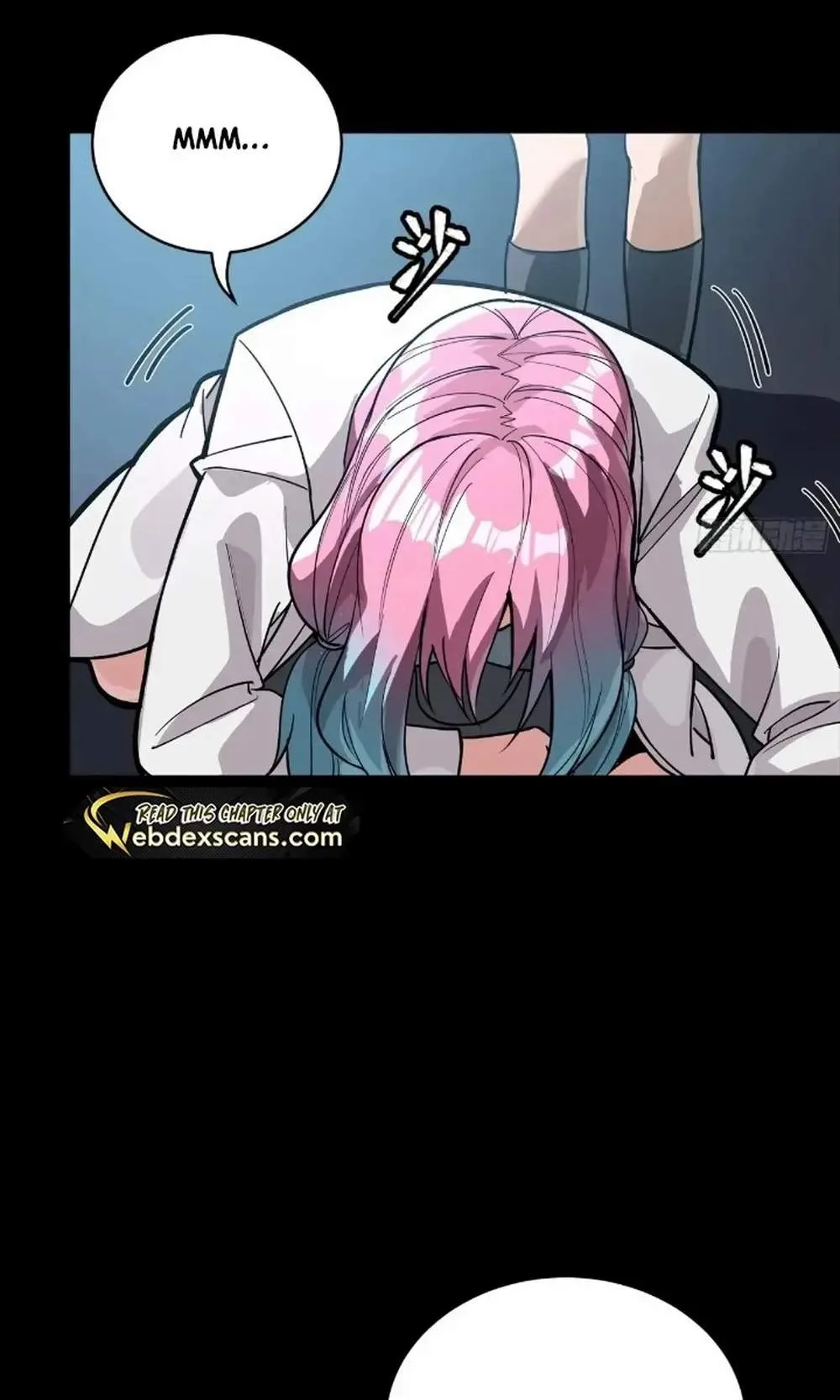 Legend (TAKANO Masaharu) Chapter 279 page 23
