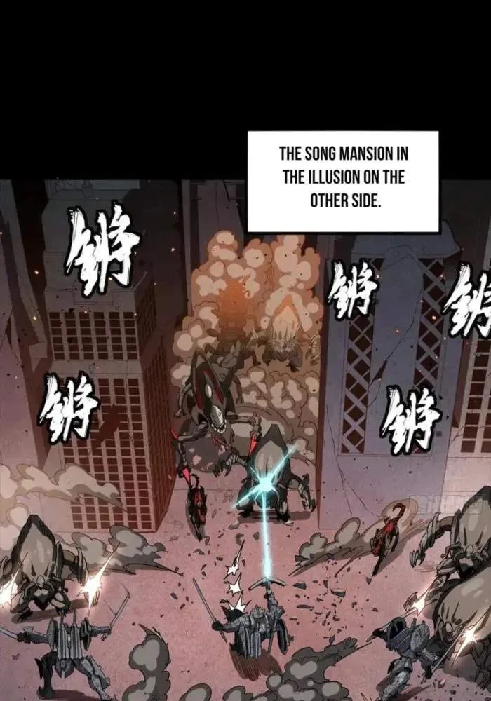 Legend (TAKANO Masaharu) Chapter 258 page 44