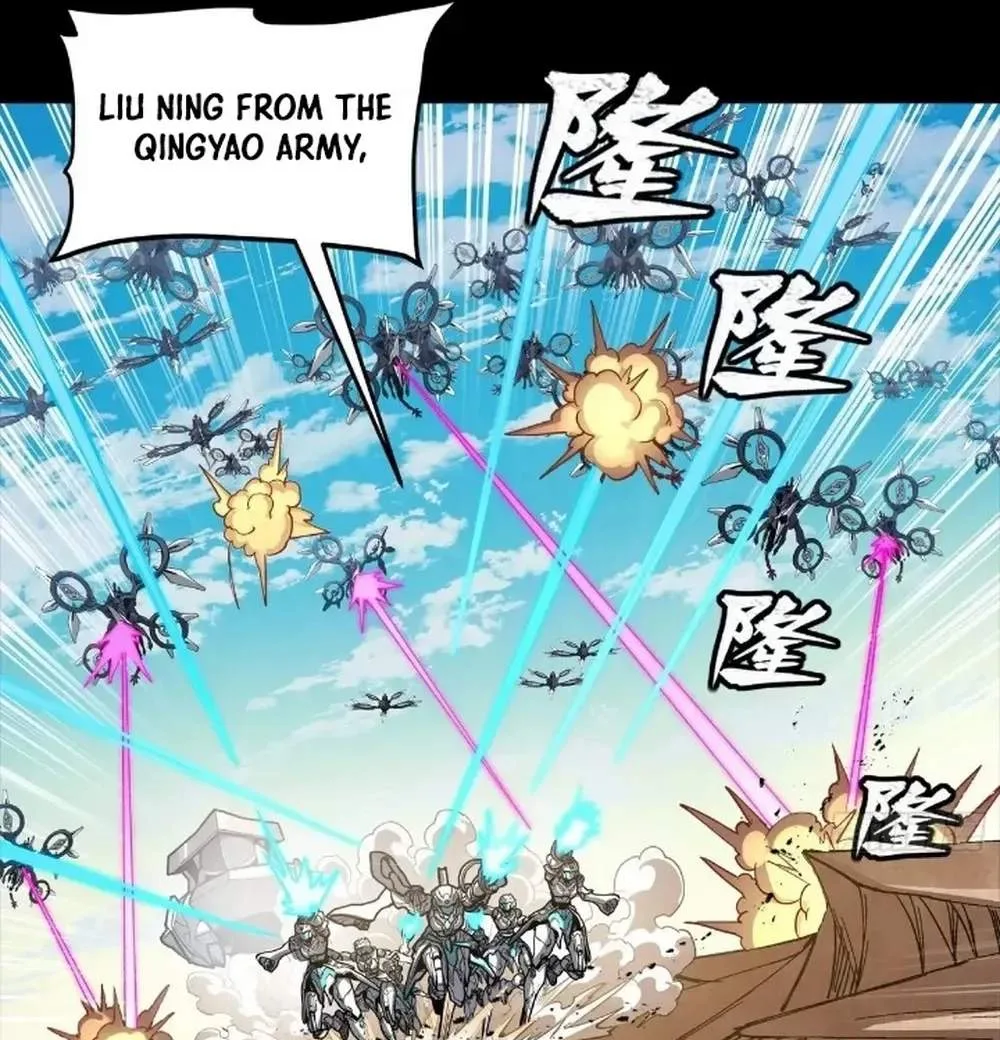 Legend (TAKANO Masaharu) Chapter 279 page 32