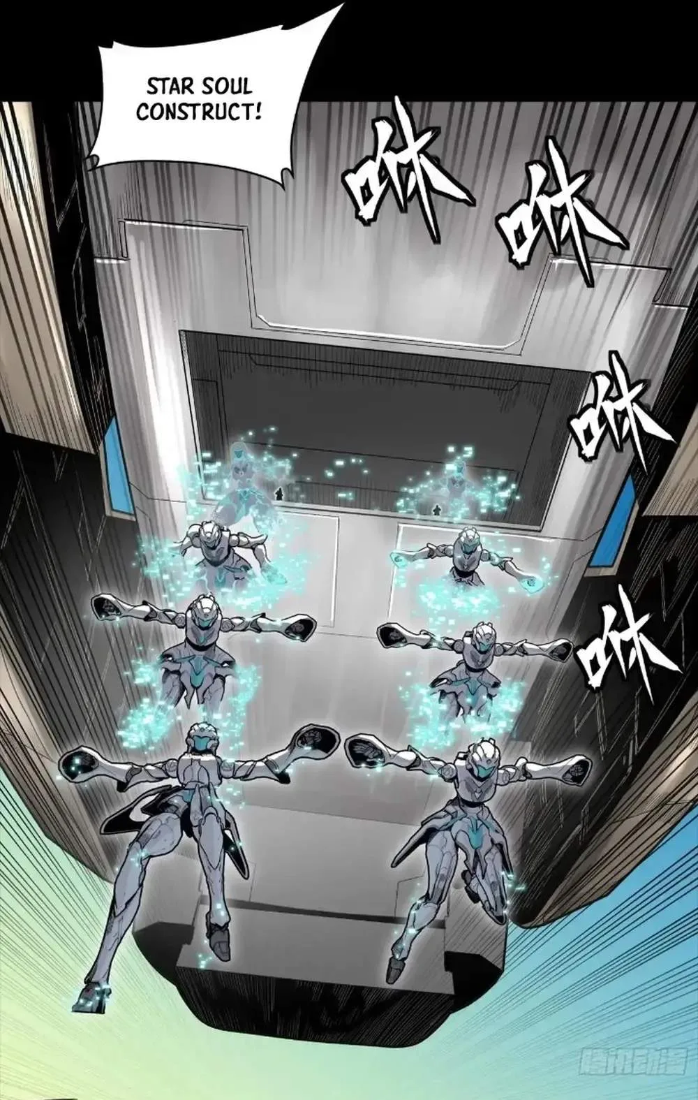 Legend (TAKANO Masaharu) Chapter 277 page 36
