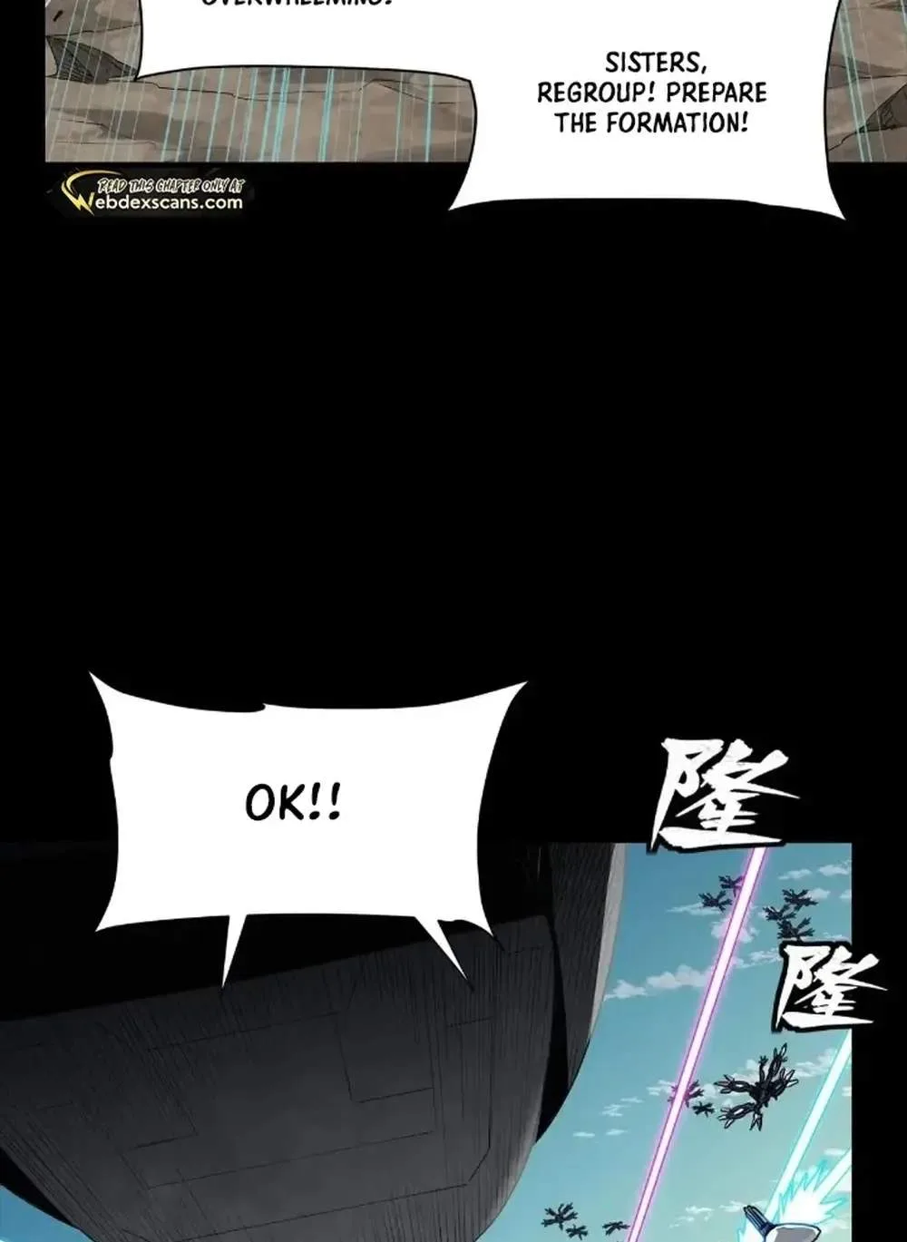 Legend (TAKANO Masaharu) Chapter 277 page 53
