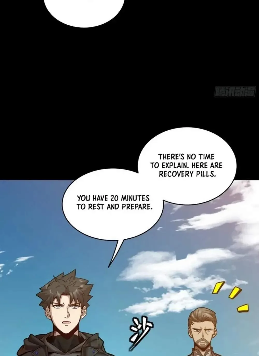 Legend (TAKANO Masaharu) Chapter 279 page 52