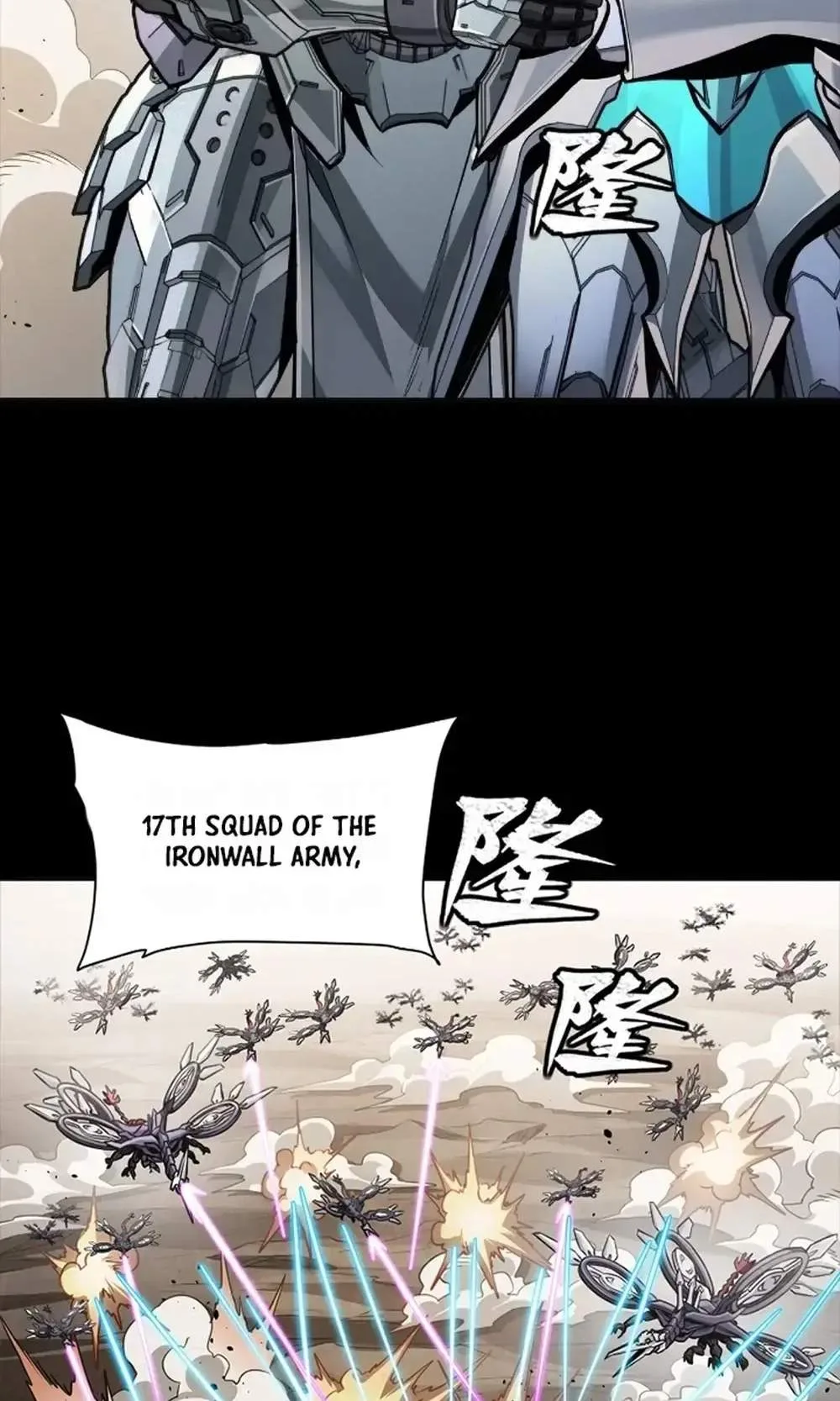 Legend (TAKANO Masaharu) Chapter 277 page 65