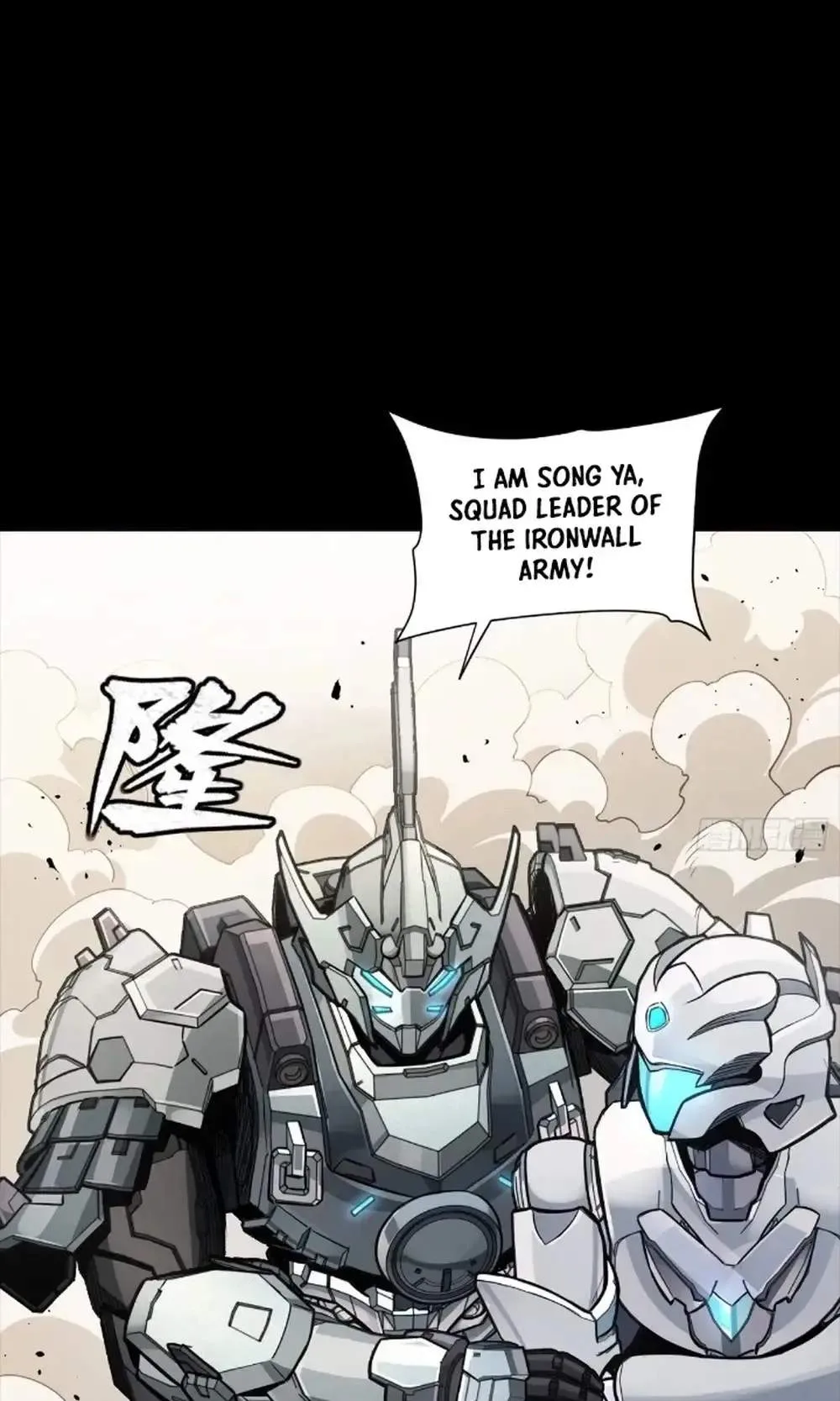 Legend (TAKANO Masaharu) Chapter 277 page 64