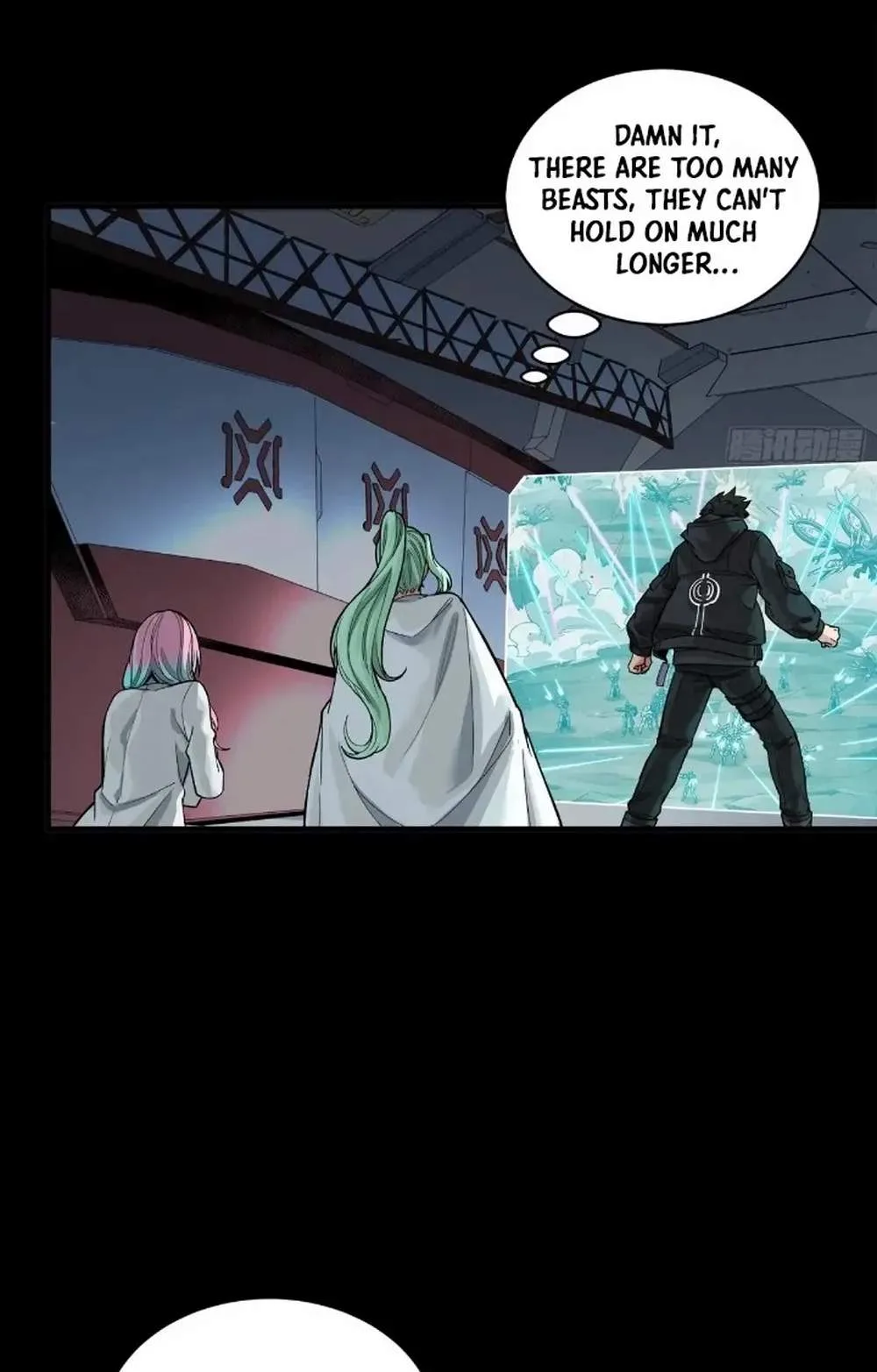 Legend (TAKANO Masaharu) Chapter 278 page 50