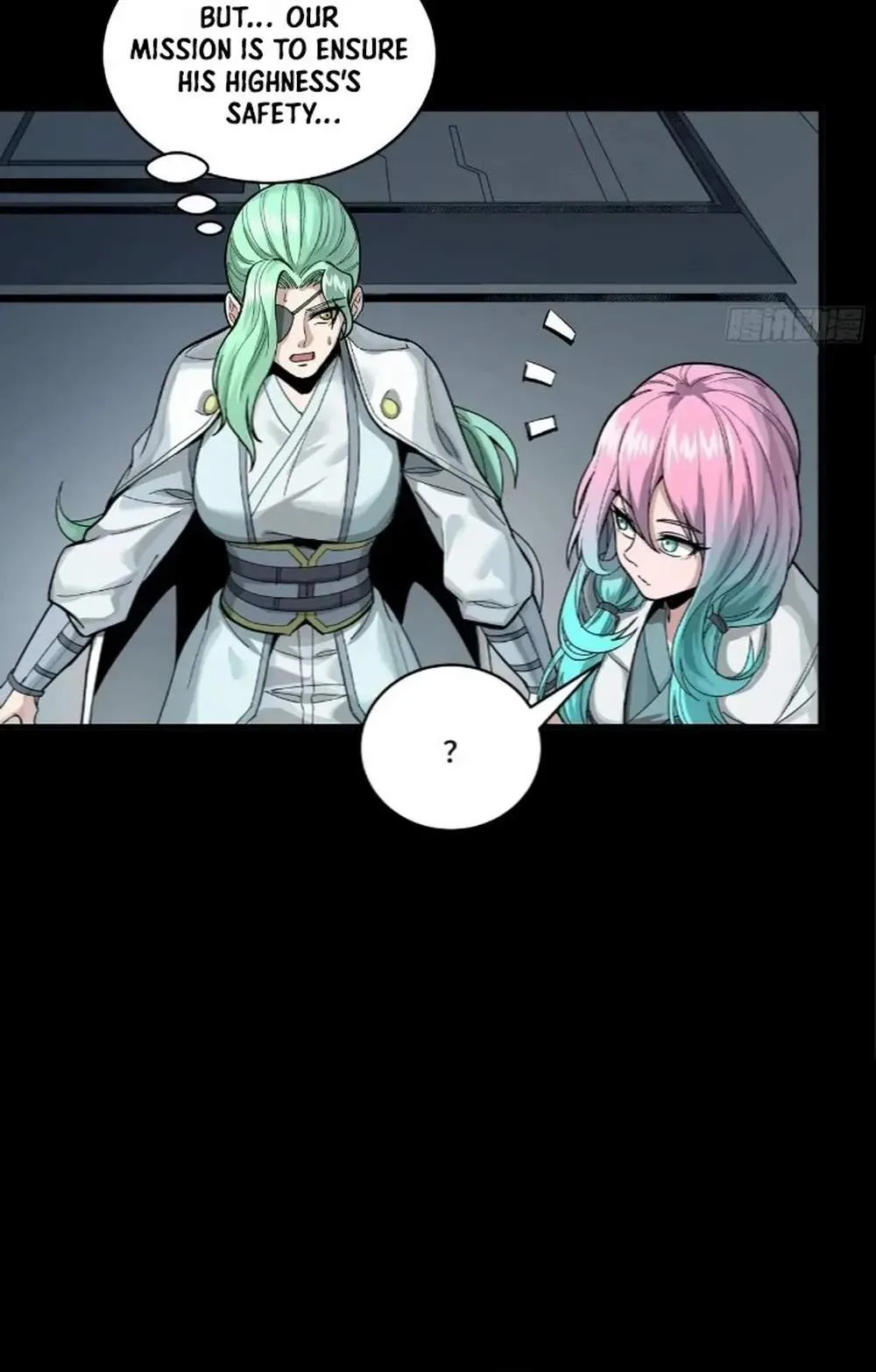 Legend (TAKANO Masaharu) Chapter 278 page 51
