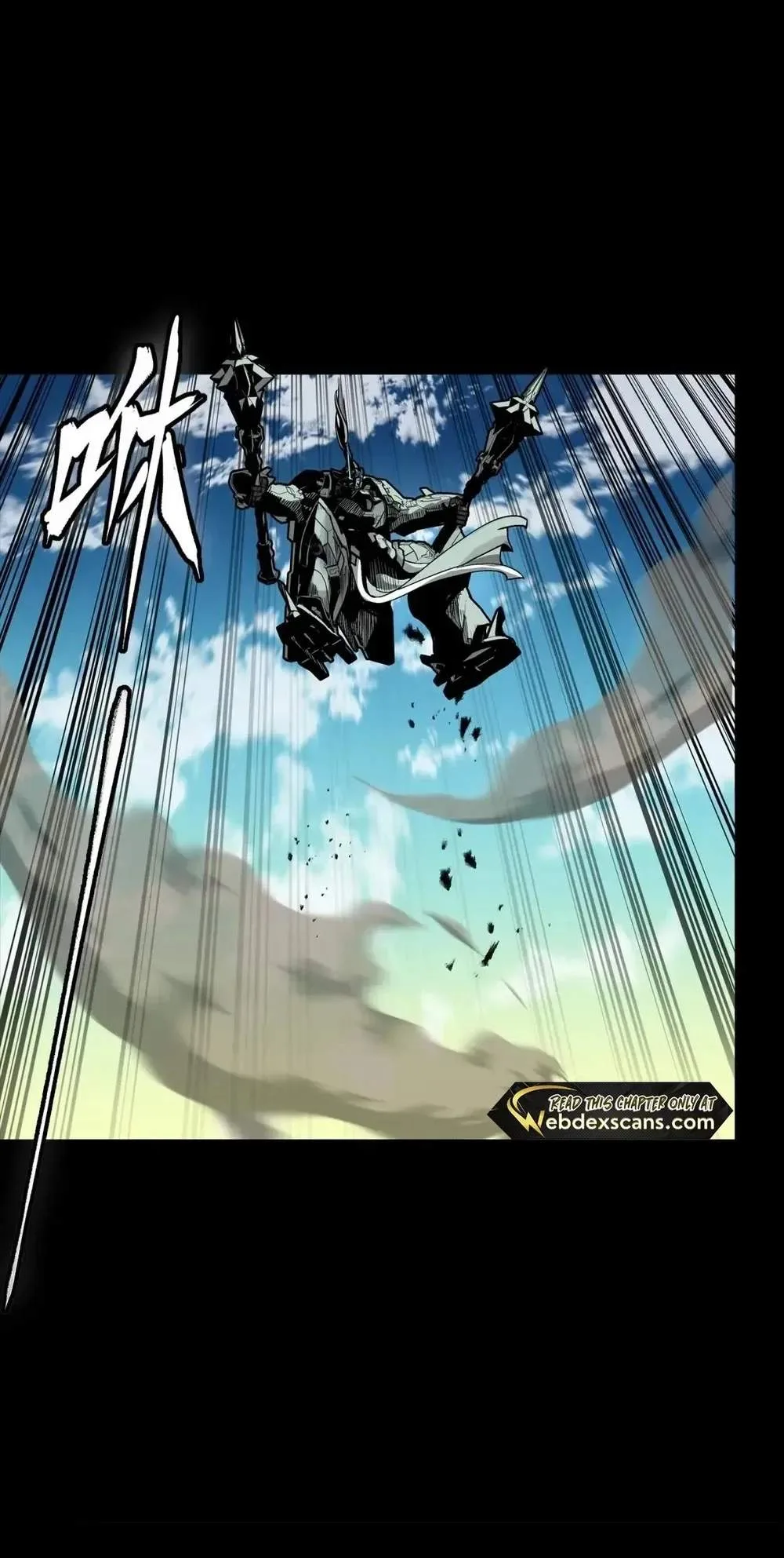 Legend (TAKANO Masaharu) Chapter 281 page 34