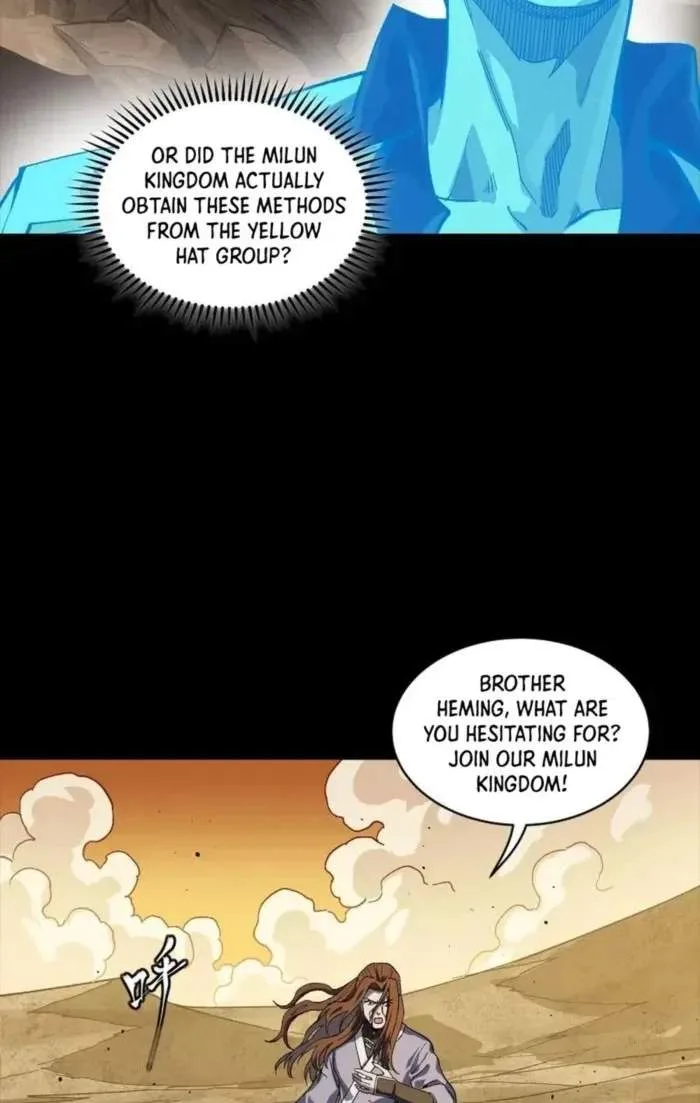 Legend (TAKANO Masaharu) Chapter 259 page 8