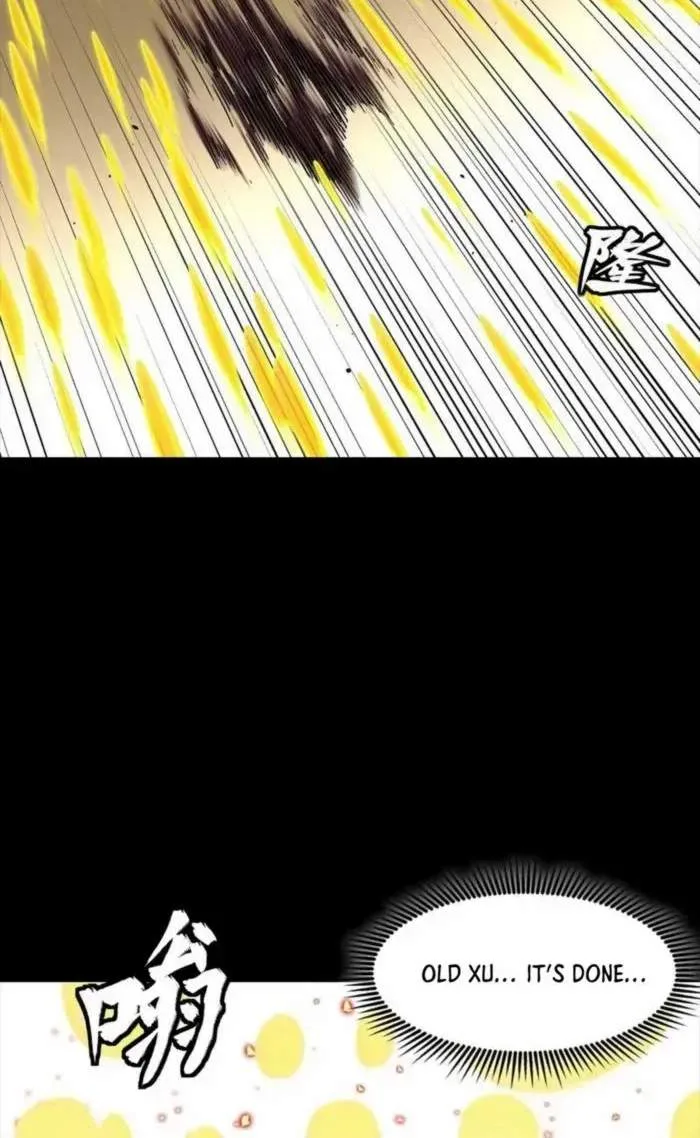 Legend (TAKANO Masaharu) Chapter 259 page 21