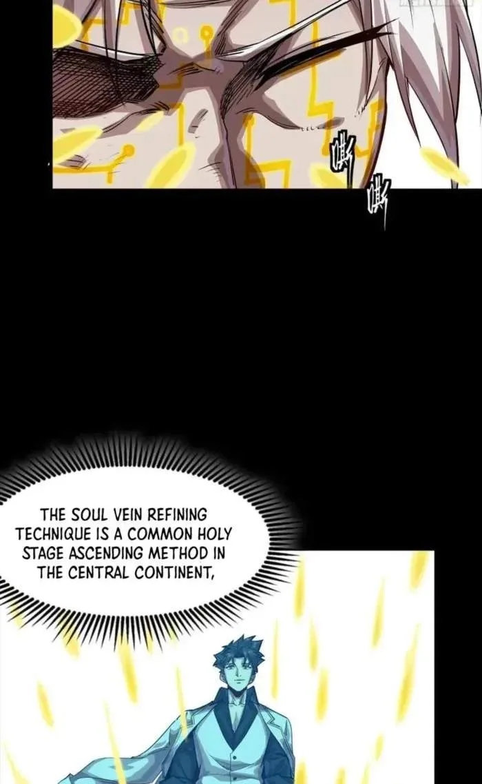 Legend (TAKANO Masaharu) Chapter 259 page 26