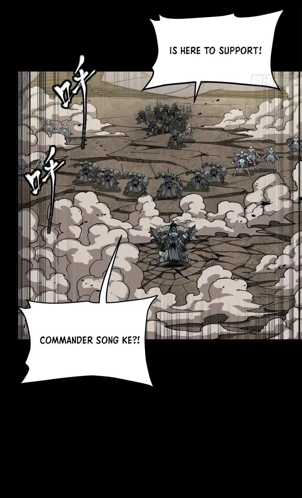 Legend (TAKANO Masaharu) Chapter 281 page 43