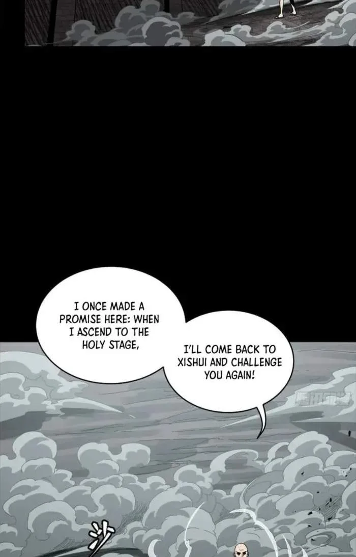 Legend (TAKANO Masaharu) Chapter 259 page 44