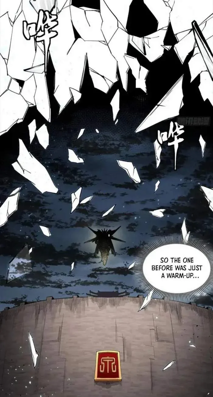 Legend (TAKANO Masaharu) Chapter 259 page 33